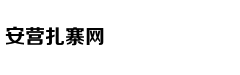 Nâng Niu Đôi Ta